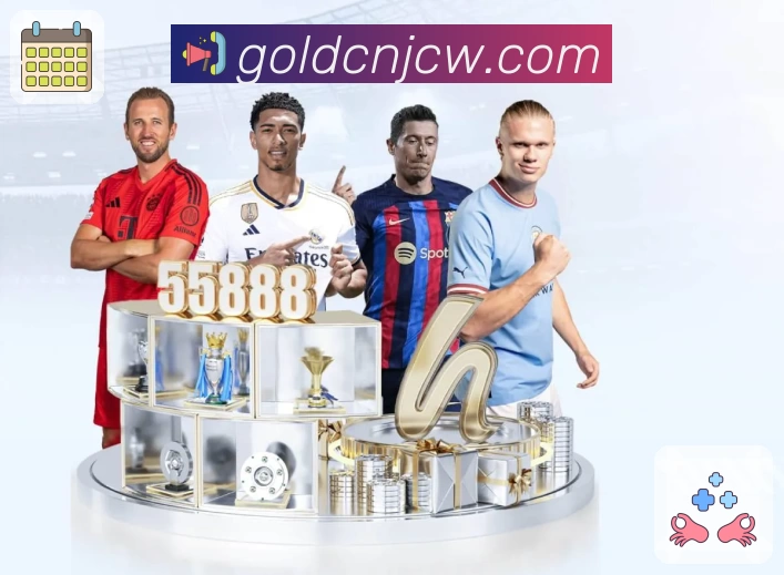 中国竞彩网App预览